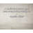 Astoria Grand Gallery Wrapped Canvas By Phyllis Diller: "A smile is a curve that sets everything stra-221246546