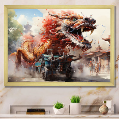 «China Art Imperial Dragon II» - reproduction d'art