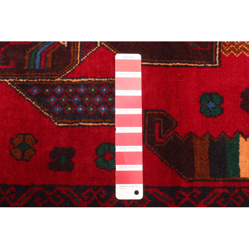 Rizbaft Red Rug 2'10" x 6'3"