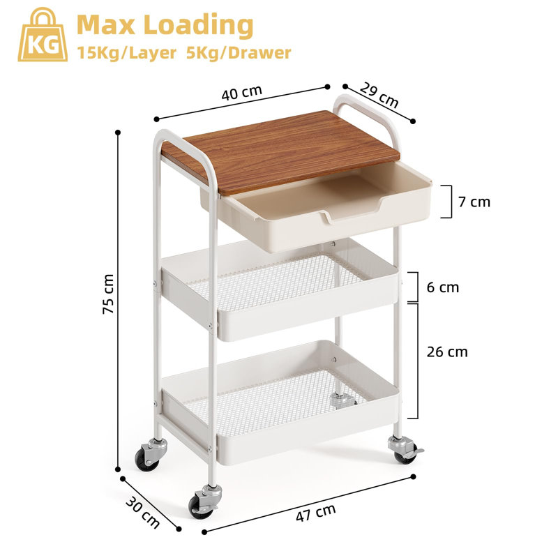 75cm H x 47cm W Utility Cart, White/Brown