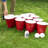 Party Giant Beer Pong Kit