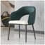 Ensemble de 2 chaises de salle à manger en similicuir moderne avec pieds en métal