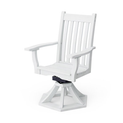 Chaise berçante pivotante avec accoudoirs Classic
