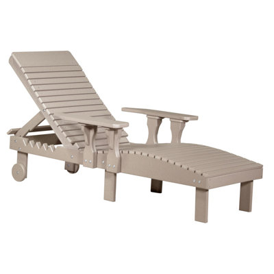 Chaise de patio inclinable Dicie