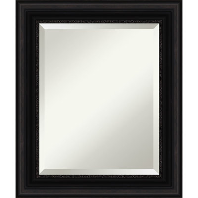 Miroir Ghazi