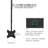 Rebuyhome Ceiling mount Electronic Mount