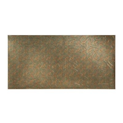 Panneau mural décoratif en vinyle 4 pi x 8 pi FASÄDE