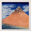 Hokusai - Wrapped Canvas Painting-21211883