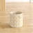 Trule Amaro Fabric Bin-905496784