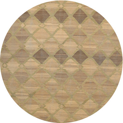 Geometric Indoor Rug