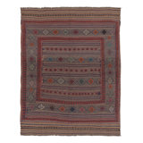 Vintage One-of-a-Kind 4'11X6'3 Area Rug