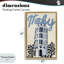 Cadre flottant bleu et beige en Italie, design par Annabelle Hall-477388992-477388998