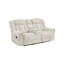 Reo Double Manual Reclining Loveseat With Console, Beige Chenille
