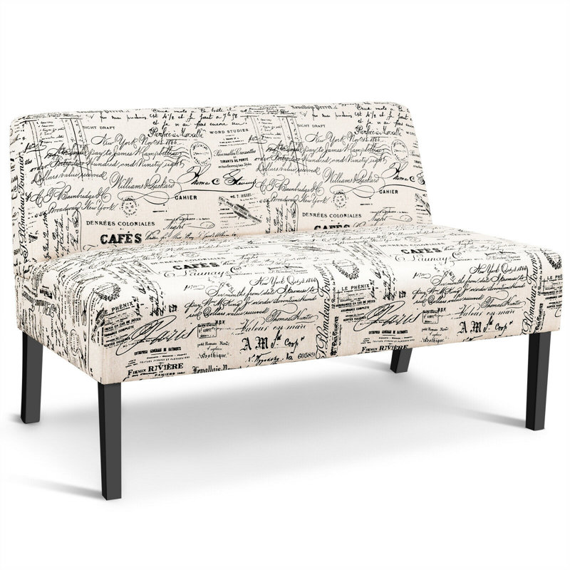 Ahlers 50'' Armless Loveseat, Beige 