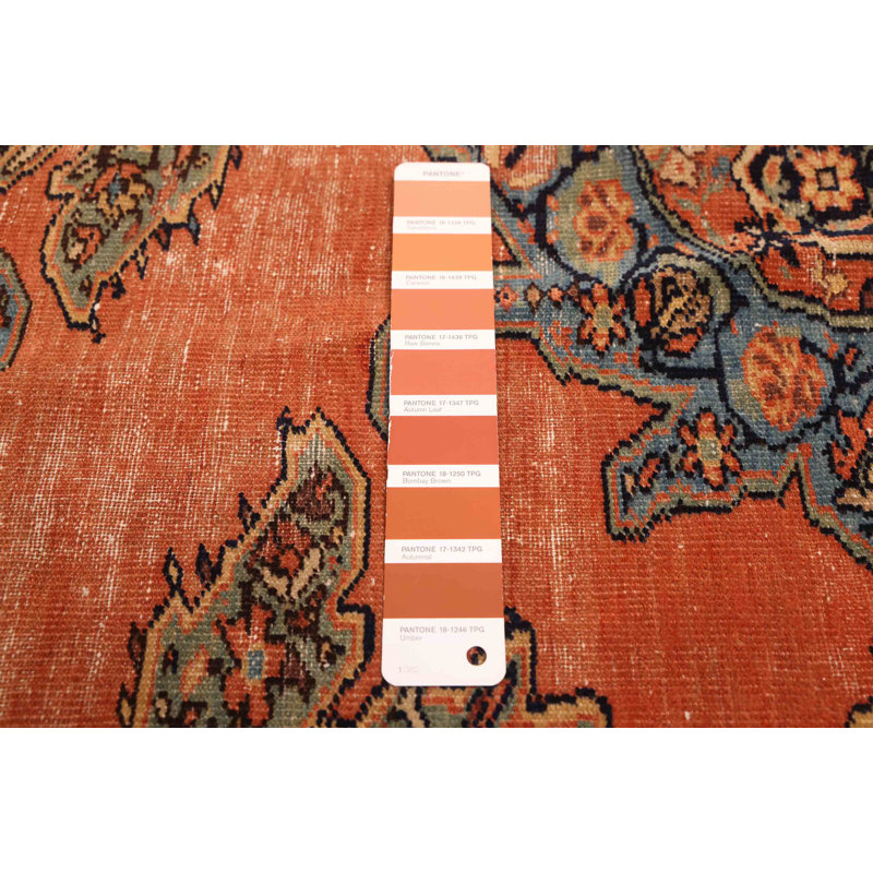 Tapis cuivre Newland 3 pi 11 po x 6 pi 3 po