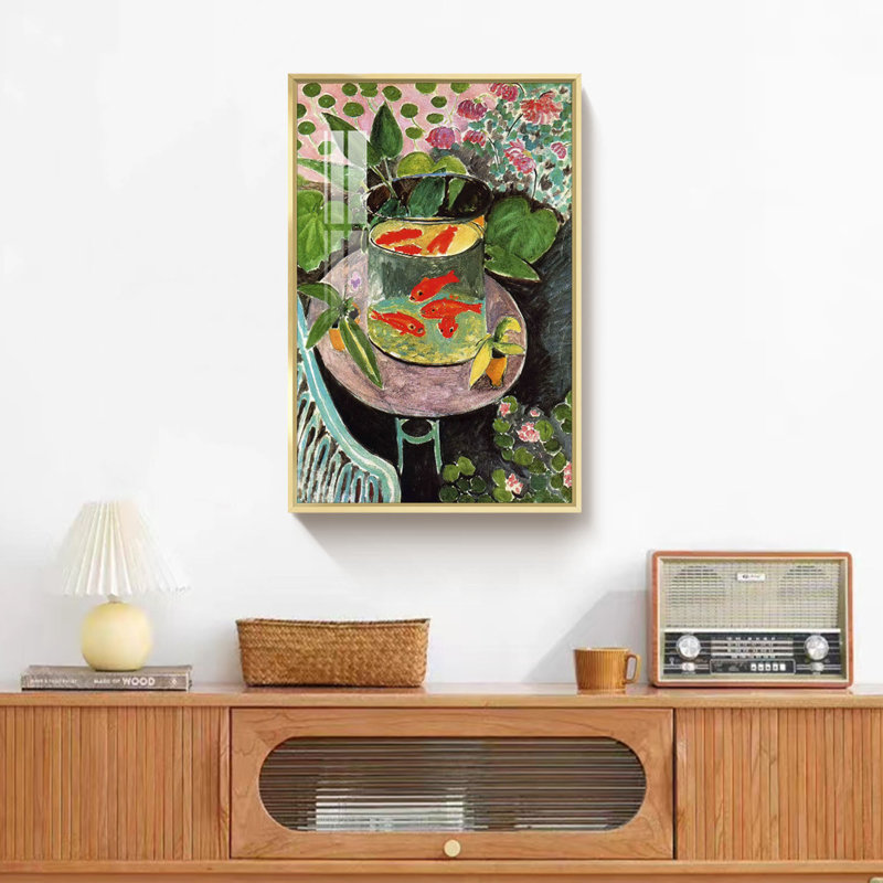 " Goldfish " by Henri Matisse, 24" H x 16" W x 1.3'' D, Gold Framed