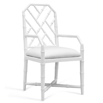 Jardin Upholstered Arm Chair