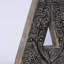 Alphabet écologique Haddam-1721795610-1721795615