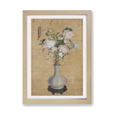 A Vase of Flowers by Lang Shining - Framed Print