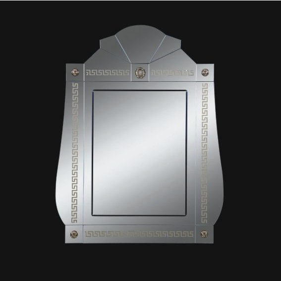 Fordingbridge Flat Wall Mirror, 309.88 cm H x 238.76 cm W