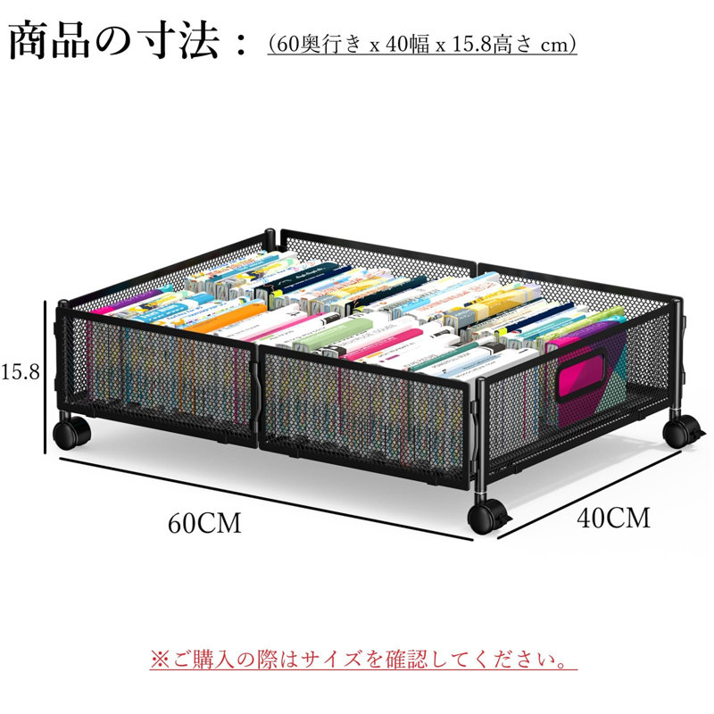 Brayden Studio Underbed Storage