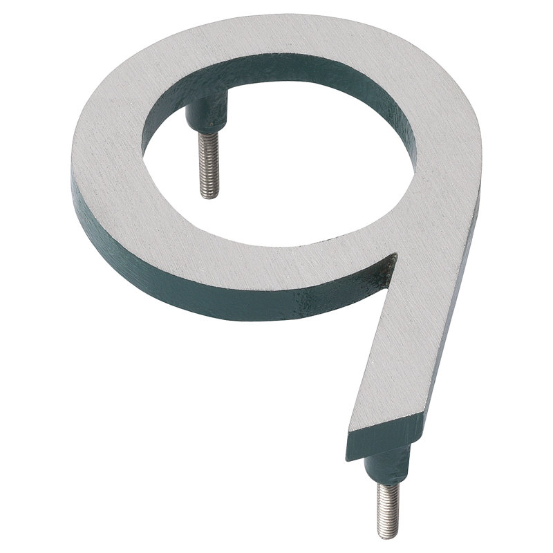 8'' H Metal Floating Mount House Number, 9, Satin Nickel/Hunter Green