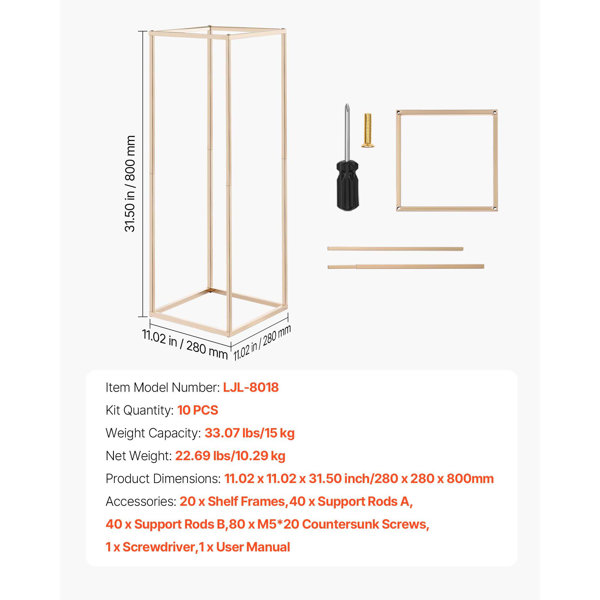 Product Dimensions
