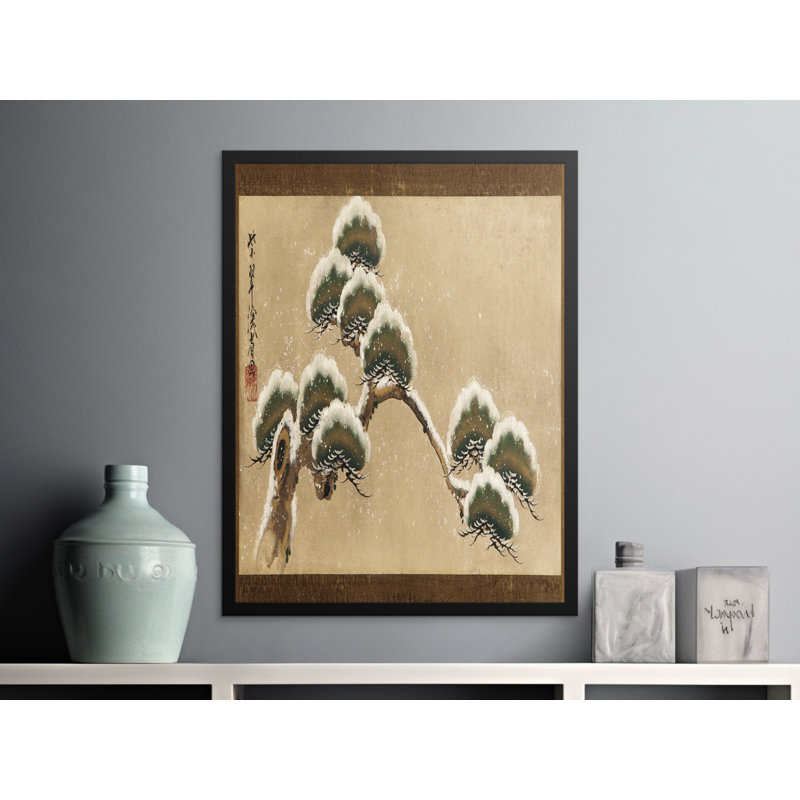 Subani Single Picture Frame Print, 35.56 cm H x 27.94 cm W