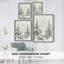 «Christmas Holiday», art encadré CECL XXII, bois massif XMA170626-1805353287