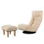 Canapé simple inclinable fauteuil japonais paresseux tatami balcon inclinable fauteuil de loisirs chaise réglable