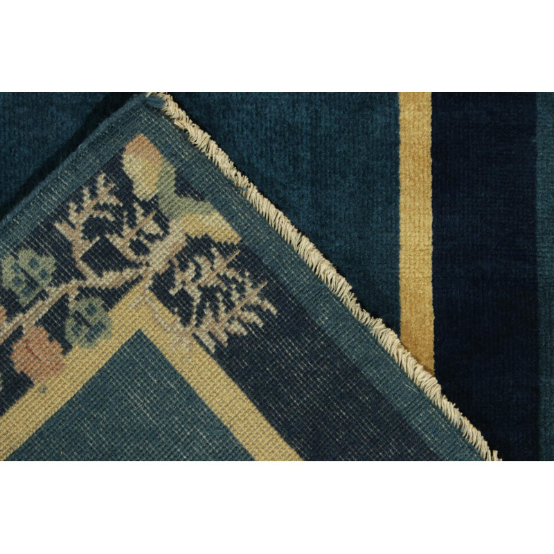 One-of-a-Kind 2'1" X 3'11" Hand Knotted Area Rug