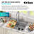  KRAUS WasteGuard 1 HP Continuous Feed Garbage Disposal with Ultra-Quiet Motor for Kitchen Sinks with Power Cord and Flange Included