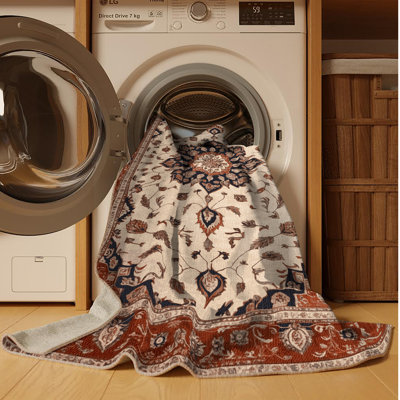 Tapis beige lavable à la machine