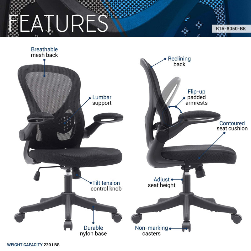 Chaise de bureau en filet avec accoudoirs relevables , Noir