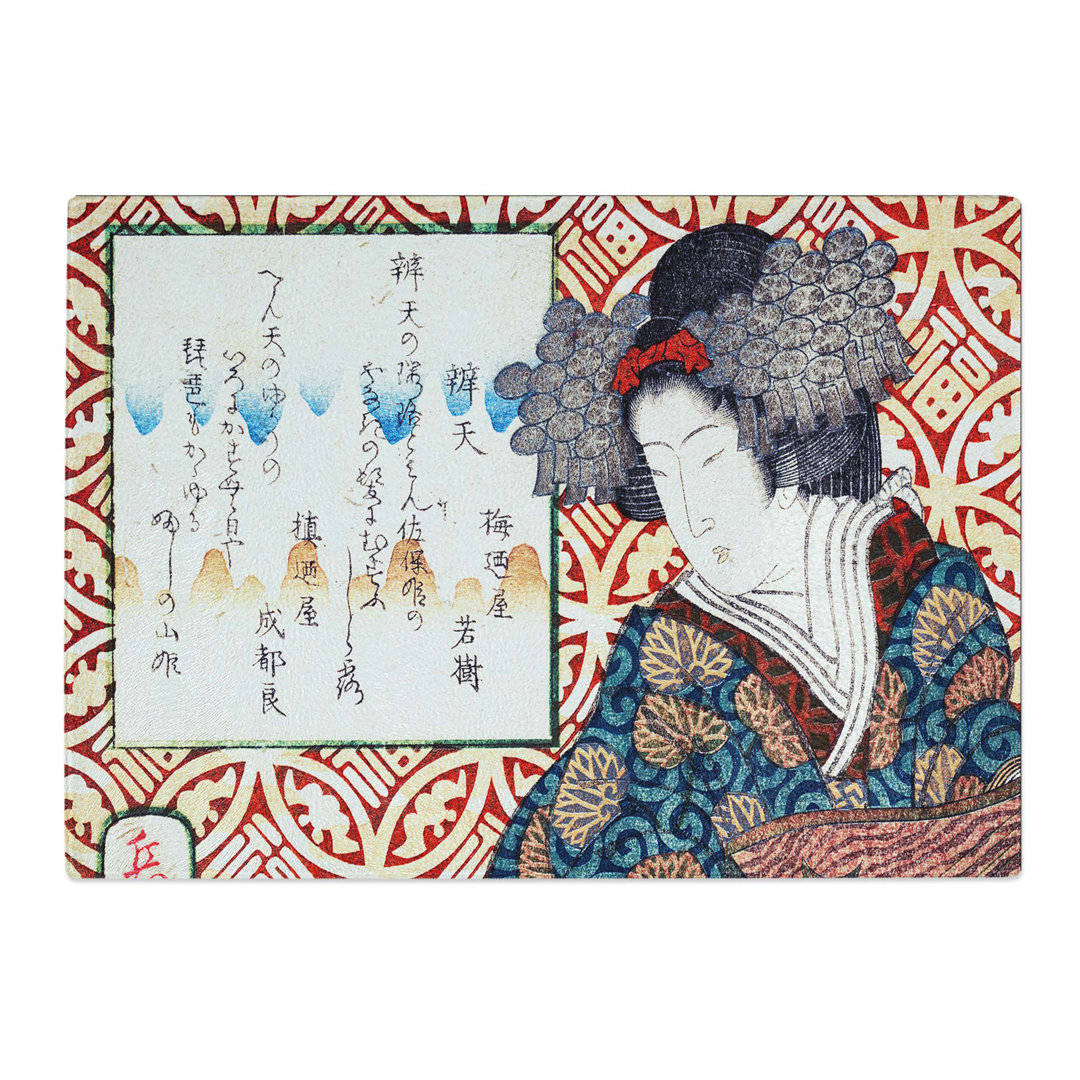 Tempered Glass Lady Playing an Instrument by Yashima Gakutei Chopping Board