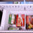 Avanti Frost Free French Door Refrigerator, 17.5 cu. ft.