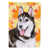 Husky de Sibérie # 2 sélectionné