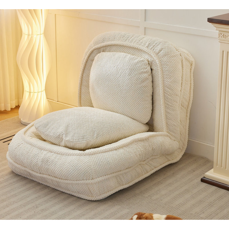 Trule Madeline Floor Game Chair, Beige