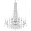 Siena 17 Light 40.5in x 50.5in Two-Tier Chandelier with Crystal Tusks in Polished Stainless Steel with Clear Radiance Crystals-1574724564-1574724568