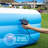Inflatable Family Pool with Removable Canopy 145" x 74" x 22"