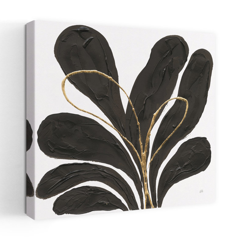 Mod moderne, feuilles II avec art crème noir, H 18 po x l 18 po