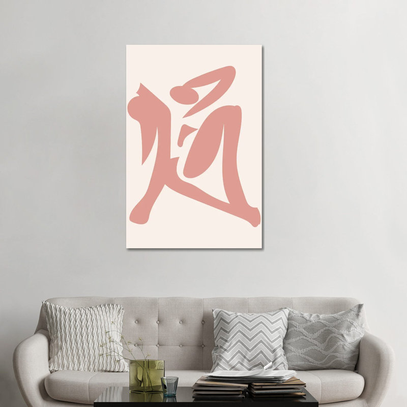 Silhouette rose déconstruit par Mambo art studio-impression, Pas de tapis, H 48 po x l 32 po x P 1,5 po, Toile tendue