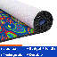 Tapis pour salle de classe KidCarpet.com ABC Paisley-10330200