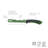 Tovolo 4'' Serrated Chef's Knife