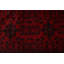 Tapis rouge Finest Khal Mohammadi 10 pi 2 po x 12 pi 7 po