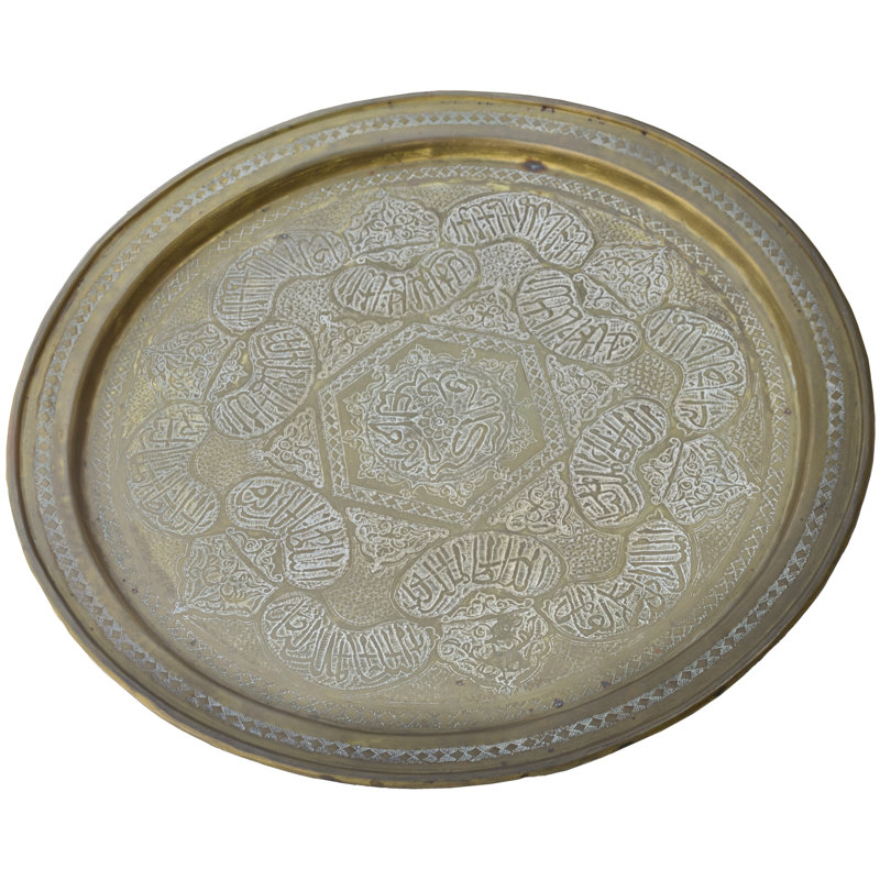 Decorative Tray