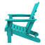 Outdoor Adirondack Chair