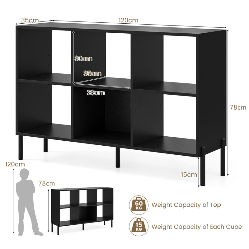78cm H x 120cm W Cube Bookcase, Black