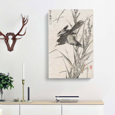 Flying Bird by Kono Bairei - Wrapped Canvas