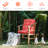 Outdoor 5'' Seat / Back Cushion